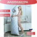 Дакимакура подушка обнимашка длинная со звездами для сна арт. B0010, 180х60 см