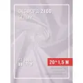 Ткань оксфорд 210D уличная с водоотталкивающей пропиткой 20 метров белый