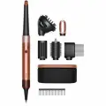 Стайлер Dyson Airwrap ID HS08 Amber Silk с диффузором UK + переходник