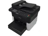 Мфу лазерный Kyocera FS-1025MFP (1102M63RU0/RUV/RU2/NX2/DZ2) A4 Duplex белый