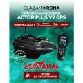 Кораблик прикормочный Boatman Actor Plus GPS V2, 3кг, GPS, карбон