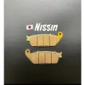 Тормозные колодки Nissin 2P-281ST