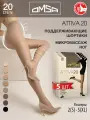 Колготки Omsa ATTIVA 20, 20 den, 5 шт., размер 3, daino