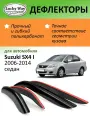 Дефлекторы Lucky Way DEFL0310, для Suzuki SX4, передние/задние, накладные, черные, 4 шт