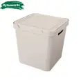 Ящик Econova Luxe пластиковый, с крышкой, светло-бежевый, 286х286х286 мм, 18 л