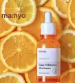 Manyo Galac Whitening Vita Serum Мультивитаминная сыворотка для тусклой кожи, 50 мл