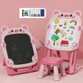 Мольберт Детский Двухсторонний С Набором, Отправить стул, розовый