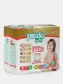 Подгузники-трусики Predo Baby № 5 (11-25 кг.) 32 шт