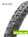 Покрышка для велосипеда, велопокрышка STELS/CHAO YANG 18х2.125 H-506