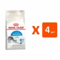 ROYAL CANIN INDOOR 27 для взрослых кошек живущих дома 2 кг х 4 шт