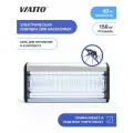 Лампа инсектицидная VIATTO Commercial VA-ZIC440, 150 кв. м, 40 Вт. Ловушка для комаров, мух, мотыльков, мошек.