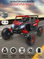 Детский электромобиль Багги полный привод на аккумуляторе с пультом, Veld Co, Bluetooth