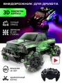 Радиоуправляемая машинка с 3D-подсветкой, внедорожник, М1:15, 2.4GHz, 4 канала, JB0404937