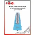 FLIGHT FMM-10 LIGHT BLUE - метроном механический