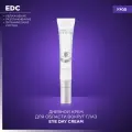 Дневной крем MANLY PRO для области вокруг глаз Eye day cream