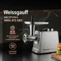 Мясорубка Weissgauff WMG 873 MX digital metal gear, Корпус из Литого алюминия, Дисплей