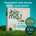 Таблетки для п/м All-in-One, эвкалипт 100шт
