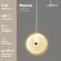 Светильник подвесной светодиодный Moderli V11163-PL Marnia