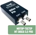 Мотор-тестер USB Осциллограф Мотор-Мастер MT DiSco 3.2 pro для диагностики автомобиля