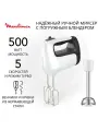 Ручной миксер Moulinex Prepmix+ HM462110