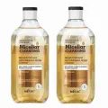 Белита Мицеллярная двухфазная вода Micellar cleansing с маслами для снятия стойкого макияжа Ультраочищение , 300 мл, 2 ШТ