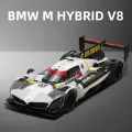 Модель BMW M Hybrid V8 Super Racing 1:24
