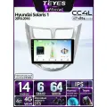 Магнитола Hyundai Solaris 2010-2016 Teyes CC4L DTS 6/64GB, штатная магнитола, IPS экран, DSP,4G