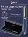 Ручка шариковая подарочная мужчине Galant Ando emerald в красивом футляре, синяя, 144175