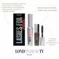 BENEFIT COSMETICS 8,5г плюс 4г Lashes for Real! They're Real Mascara Booster набор тушей для ресниц 9g плюс 4g