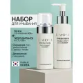 LIMONI Fresh Skin Foam Cleansing Set Набор для очищения кожи (пенка для умывания 100 мл +гидрофильное масло 120 мл)
