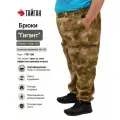 Тактические брюки Тайган, камуфляж, мужские, большие размеры, с карманами