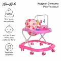 BAMBOLA Ходунки Считалка (7 пласт. колес, игрушки, муз) 7 шт/уп Pink/Розовый