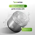 Основание для генератора водородной воды Hydra SPE