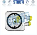 Радиатор масляный STRON арт. STA0007