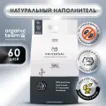 Наполнитель Organic Team Tofu Universal Activated Carbon для кошачьего туалета из тофу, с активированным углем, 12 л.