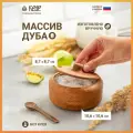 Сахарница деревянная с крышкой Столярная мастерская кедр , 1 шт.