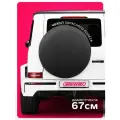 Чехол запасного колеса R15 диаметр 67см SKYWAY оксфорд Черный, S06301065