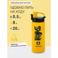 Термокружка в машину 500 мл/Арктика 702 желтая/для кофе с рисунком