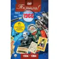 DVD-открытка Ты родился! 1966 год