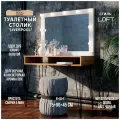 Туалетный столик в стиле Лофт Liverpool 90х45х75см. Чёрный