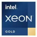Процессор для серверов Intel Xeon Gold 6444Y 3.6ГГц [pk8071305121400]