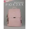 Pyato / Городской / Повседневный женский рюкзак из экокожи