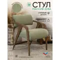 Стул кресло с подлокотниками для кухни, массив дуба, зеленый
