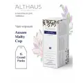 Чай Черный Althaus Assam Malty Cup Grand Pack в пакетиках для чайника, 4гр х 15шт