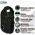 Топливный бак для Mitsubishi Outlander (CU) 2 WD (Европа) 2001-2008гг Литой