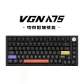 Механическая проводная клавиатура Vgn A75 83 клавиши RGB Esports VGNA75