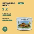 Пропитка для дерева Здоровый дом Дуб 10л