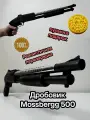 Игрушечный пневматический дробовик Mossberg-500 на пульках (65 см)