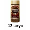 NESCAFE Кофе растворимый с добавлением молотого Голд, 95 гр - 12 штук