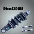 KS EXA Form 290 Велосипедный задний амортизатор (пружина) 190 мм X 850 фунтов Прочный совместимый горный велосипед Электрический скейтборд